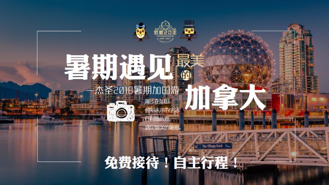 澳門最精準龍門客棧免費入住方法指南，澳門龍門客棧免費入住攻略，精準入住方法指南