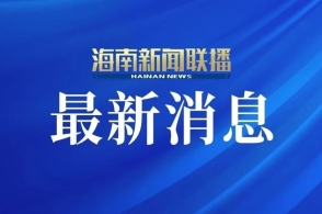 2023年最新更新的澳門正版資料——探索新澳正版資料的未來趨勢與變化，澳門正版資料更新揭秘，未來趨勢與變化展望