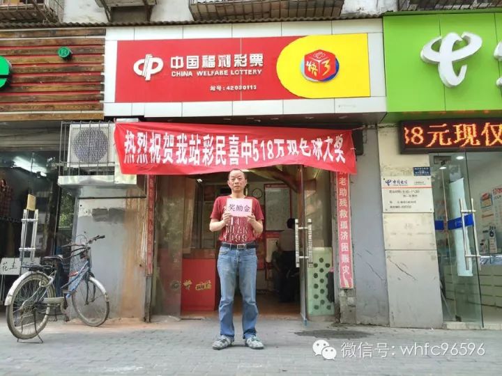 白小姐一肖一特一中，揭秘今天開(kāi)獎(jiǎng)的神秘面紗，揭秘白小姐一肖一特一中，今日開(kāi)獎(jiǎng)的神秘面紗揭曉