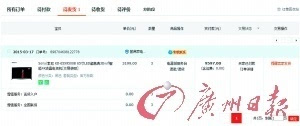 澳門無錯九肖今日搜狗——探索幸運之城的秘密，澳門幸運之城探索，今日搜狗無錯九肖的秘密