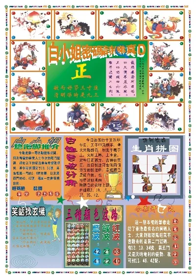 探索香港的美麗風景，118彩圖香港圖庫，香港美景探索，118幅彩色圖庫帶你暢游香港
