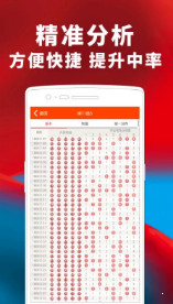 揭秘77777888管家婆四肖，全面解析與SEO優(yōu)化策略，揭秘77777888管家婆四肖，全面解析及SEO優(yōu)化攻略