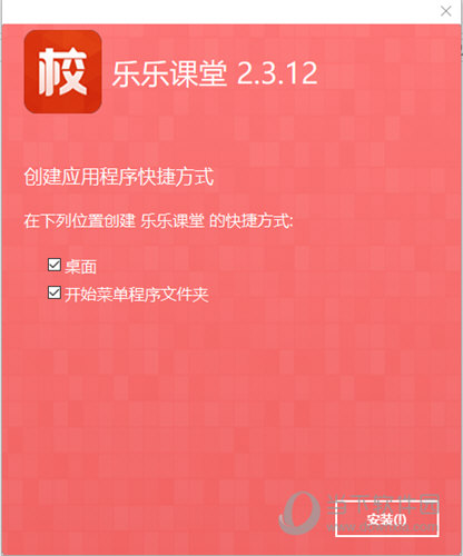 關于2025新澳精準正版免費資料的全面釋義，揭秘2025新澳正版免費資料全面解析