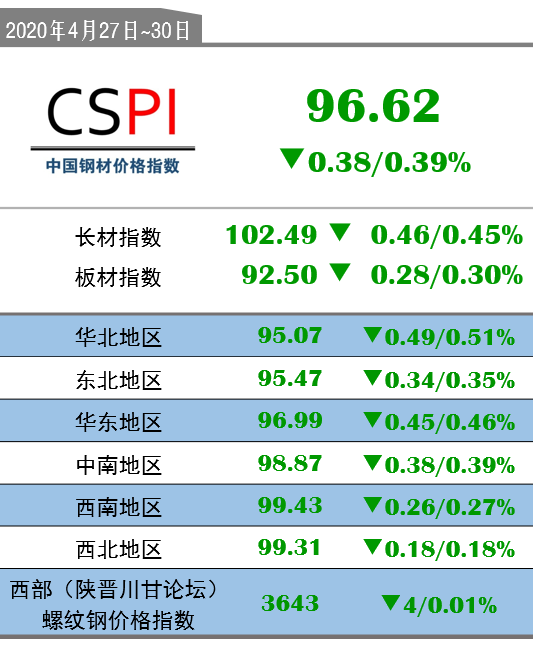 鐵盤算盤網(wǎng)——探尋最精準(zhǔn)資料的寶藏之地，鐵盤算盤網(wǎng)，精準(zhǔn)資料的寶藏探尋地
