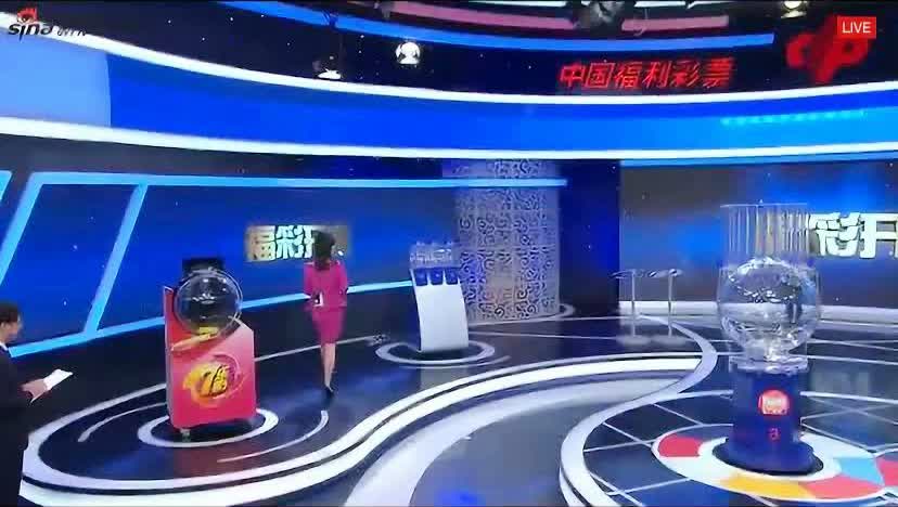 新澳今晚上9點(diǎn)30開(kāi)獎(jiǎng)直播視頻——全方位解讀與體驗(yàn)，新澳今晚9點(diǎn)30開(kāi)獎(jiǎng)直播全方位解讀與體驗(yàn)獨(dú)家呈現(xiàn)