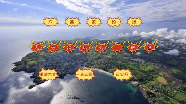 澳門今晚必出三個(gè)生肖——探尋生肖運(yùn)勢(shì)與預(yù)測(cè)的秘密，澳門今晚預(yù)測(cè)，三大生肖運(yùn)勢(shì)揭秘與預(yù)測(cè)指南