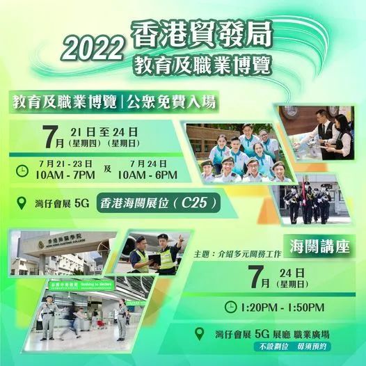 香港鐵飯碗彩票開獎(jiǎng)結(jié)果揭曉，最新48887期開獎(jiǎng)信息一網(wǎng)打盡，香港鐵飯碗彩票最新開獎(jiǎng)結(jié)果及48887期開獎(jiǎng)信息全解析