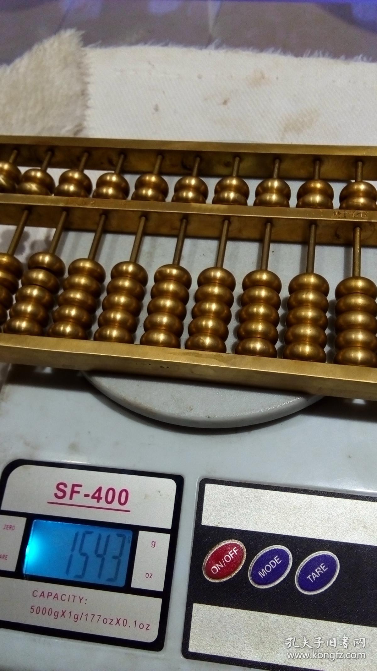 鐵算算盤(pán)44859網(wǎng)站，一站式解決方案，引領(lǐng)行業(yè)新潮流，鐵算算盤(pán)44859網(wǎng)站，一站式解決方案引領(lǐng)行業(yè)新潮流