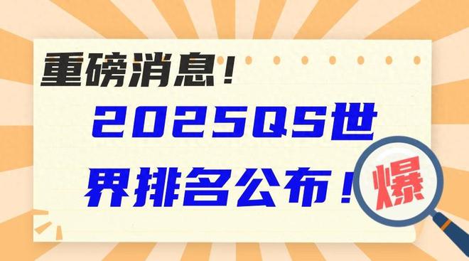 探索未來奧秘，新澳今晚資料猜一字之迷，新澳一字之迷，探索未來奧秘的夜探謎局