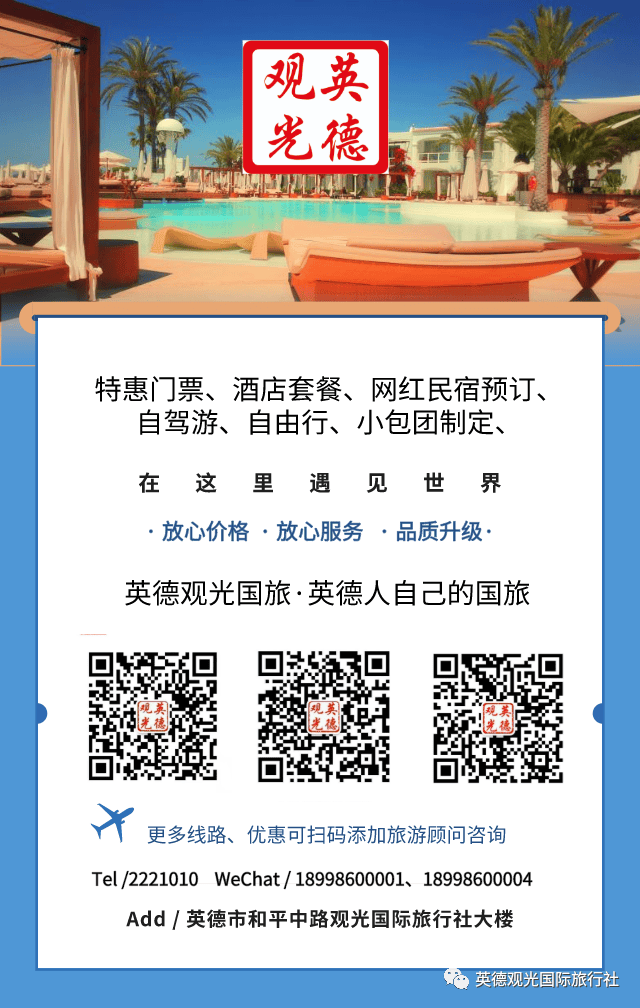 香港澳門鐵算開獎(jiǎng)，揭秘彩票背后的秘密與策略，揭秘彩票背后的秘密與策略，香港澳門鐵算開獎(jiǎng)分析
