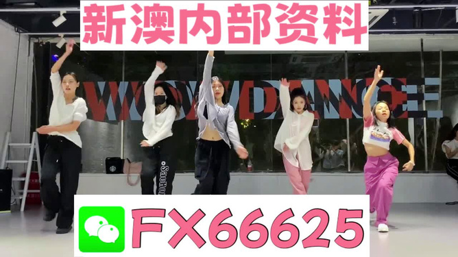 新奧精準(zhǔn)免費提供澳彩——掌握彩票技巧，贏取豐厚獎金，新奧精準(zhǔn)免費提供澳彩技巧，贏取豐厚獎金的機(jī)會來了！