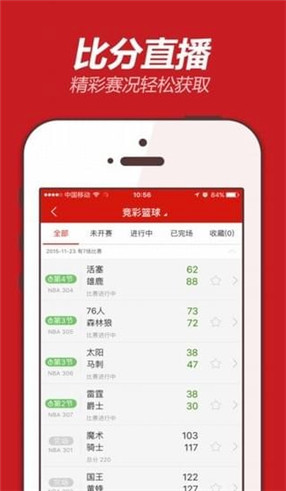 揭秘555525oom王中王開獎結(jié)果號碼——全面解析與預(yù)測，揭秘王中王開獎結(jié)果號碼，全面解析與預(yù)測，掌握最新開獎動態(tài)！