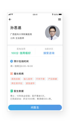 揭秘精準兔費四肖，揭秘背后的秘密與策略，揭秘精準兔費四肖背后的秘密策略與真相