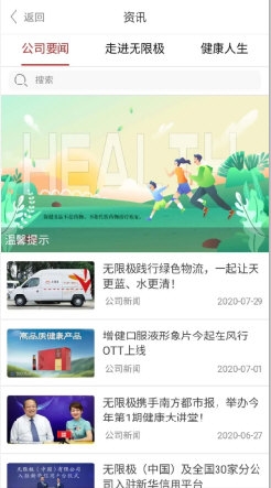 揭秘7777788888王中王開獎最新玄機——一網打盡所有細節(jié)，揭秘王中王開獎最新玄機，細節(jié)一網打盡