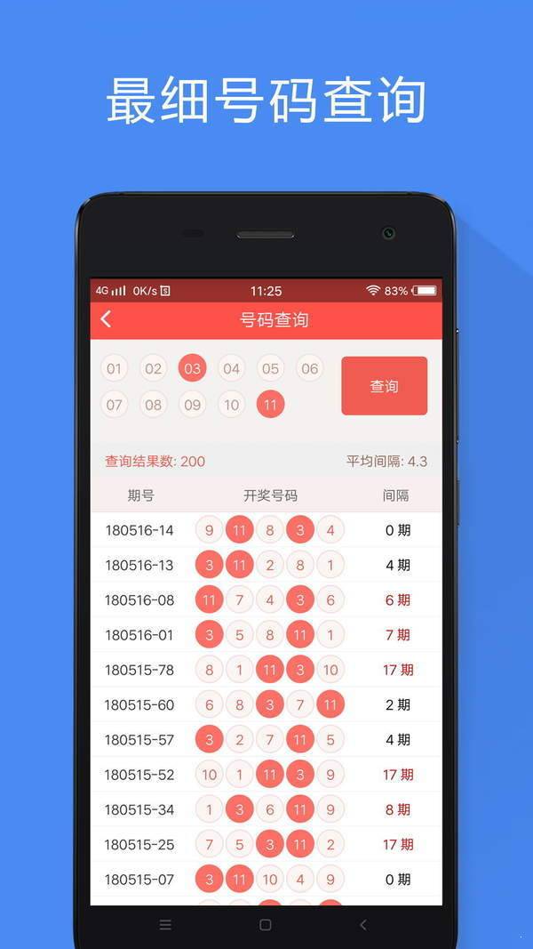 香港正版免費資料大全，探索無盡的資源寶庫，香港正版免費資料寶庫，探索無盡資源之旅