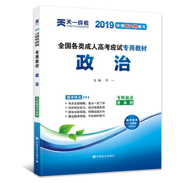 2025新奧正版免費大全——全方位資源大揭秘，2025新奧正版免費大全——資源全方位揭秘