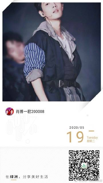一肖一碼一一肖一子善，探尋命運(yùn)密碼與智慧之光的完美結(jié)合，命運(yùn)密碼與智慧之光，一肖一碼一一肖一子善的探尋