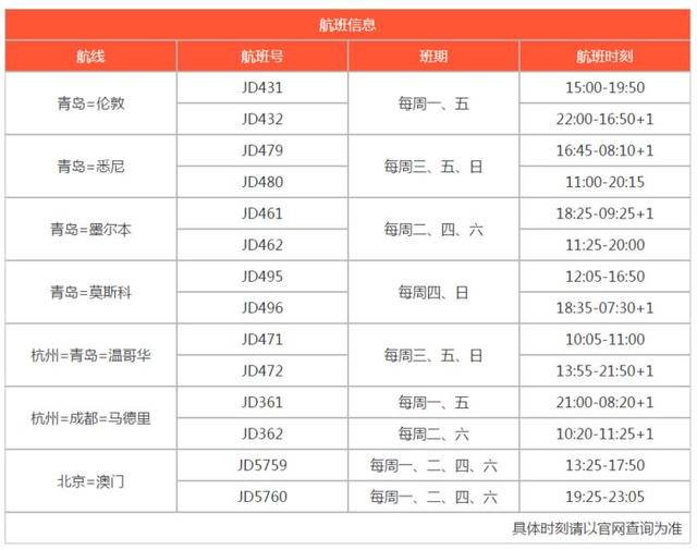 新澳今晚上9點(diǎn)30單雙參考，揭秘彩票背后的秘密與策略，揭秘彩票背后的秘密與策略，新澳今晚9點(diǎn)30單雙參考分析