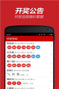 新澳118資料庫，全面解析與SEO優(yōu)化策略，新澳118資料庫解析與SEO優(yōu)化策略全攻略
