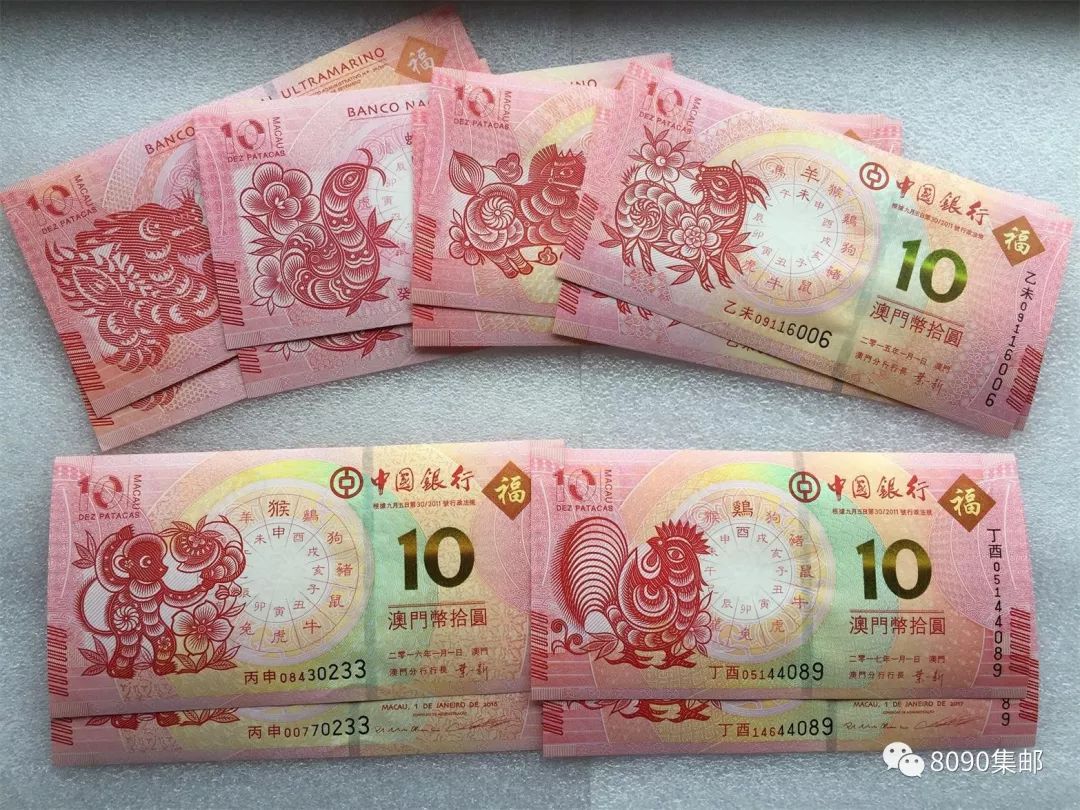 揭秘明天澳門必中生肖——探尋生肖預測的奧秘，揭秘生肖預測奧秘，明天澳門必中生肖預測揭曉
