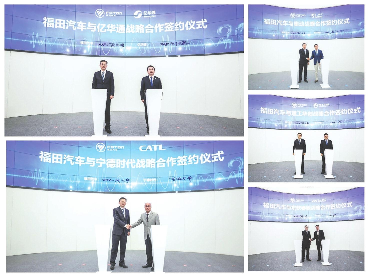 全新解析，2025新奧彩資料，洞悉未來(lái)彩票趨勢(shì)，揭秘2025新奧彩資料，洞悉未來(lái)彩票趨勢(shì)的全面解析