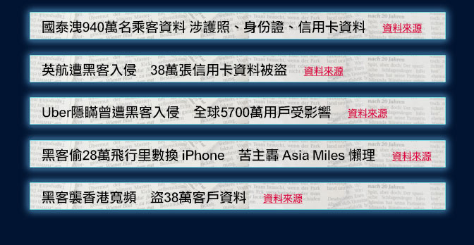 新澳彩2025年彩圖預(yù)測(cè)及劉白溫資料免費(fèi)查看指南，新澳彩2025年彩圖預(yù)測(cè)及劉白溫資料免費(fèi)指南概覽