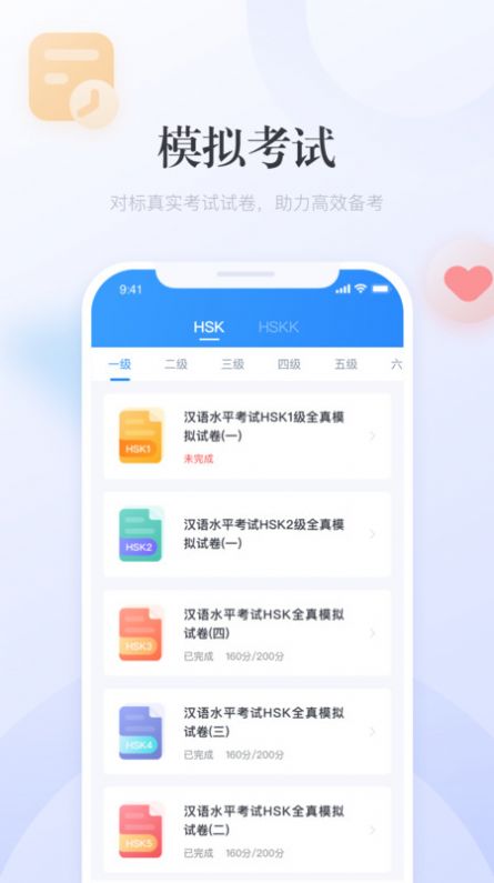澳門廣東二八站最新版，探索最新動(dòng)態(tài)與優(yōu)勢(shì)，澳門廣東二八站最新版，最新動(dòng)態(tài)與優(yōu)勢(shì)探索