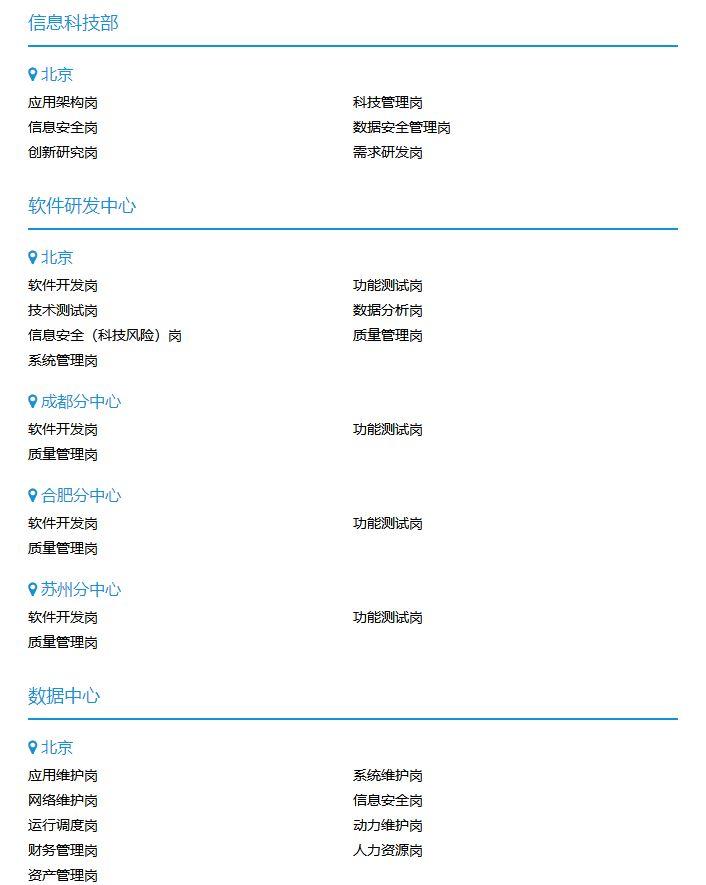 新奧精準精選，免費提供優(yōu)質(zhì)服務(wù)的SEO文章，新奧精準精選，優(yōu)質(zhì)服務(wù)SEO文章免費分享