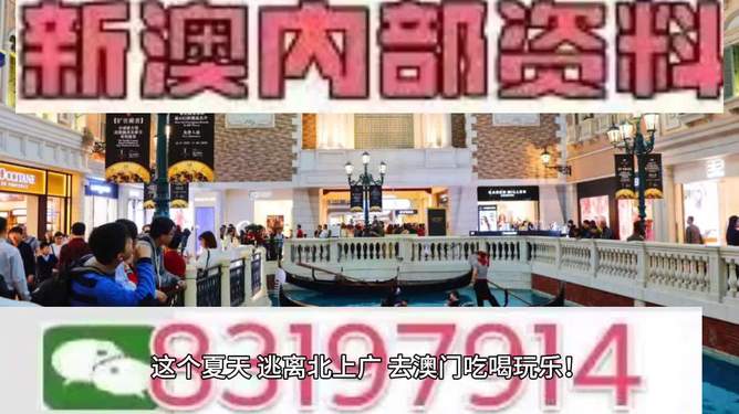 澳門特馬，探索未來(lái)的趨勢(shì)與預(yù)測(cè)（2025展望），澳門特馬未來(lái)趨勢(shì)展望，2025年預(yù)測(cè)與探索