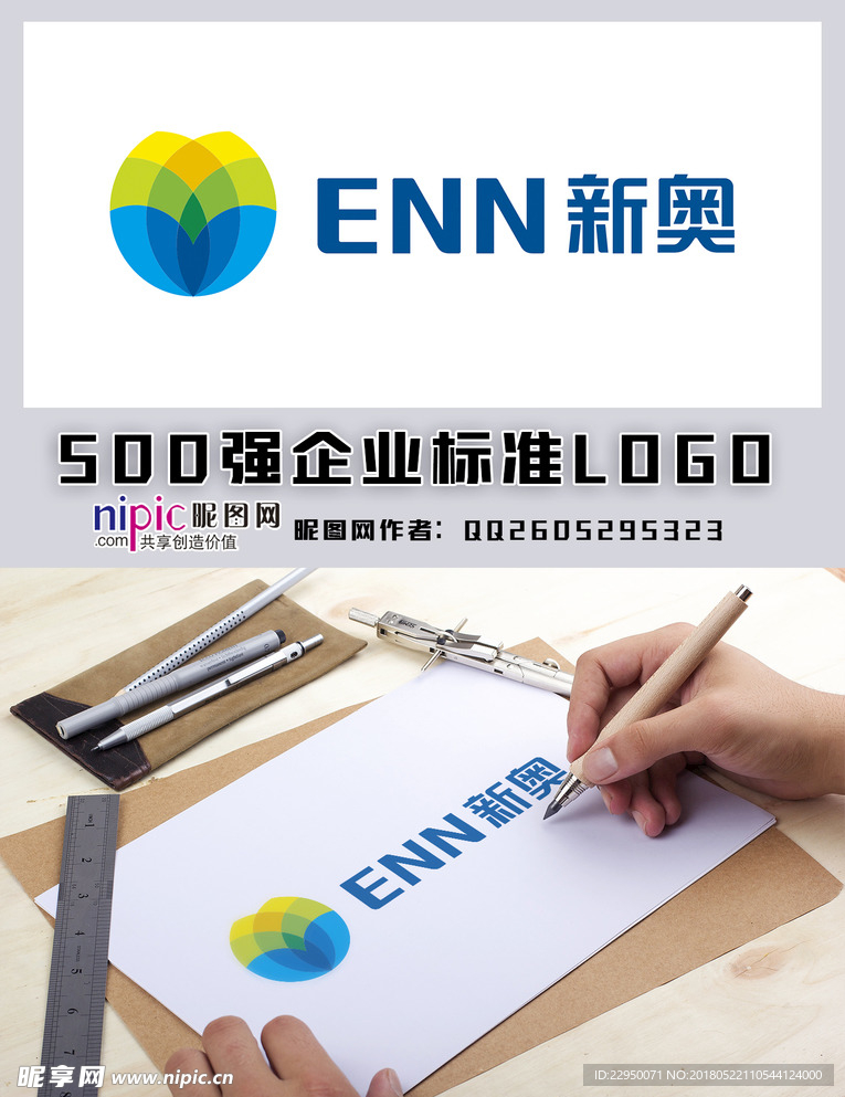 新奧600圖庫2025，探索與前瞻，新奧600圖庫2025，深度探索與未來展望