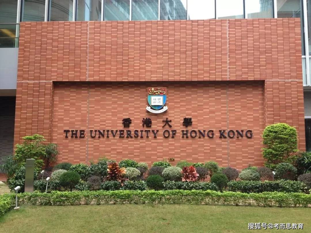 香港正版最精準(zhǔn)免費(fèi)資料大全，探索信息的寶庫(kù)，香港正版最精準(zhǔn)資料寶庫(kù)，免費(fèi)探索信息世界