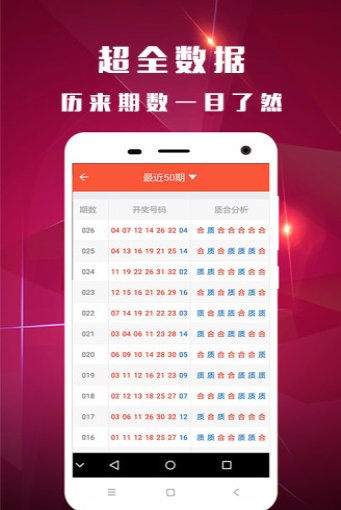 新澳門118圖庫——探索澳門美景的寶藏之地，澳門美景寶藏庫，新澳門118圖庫探索之旅