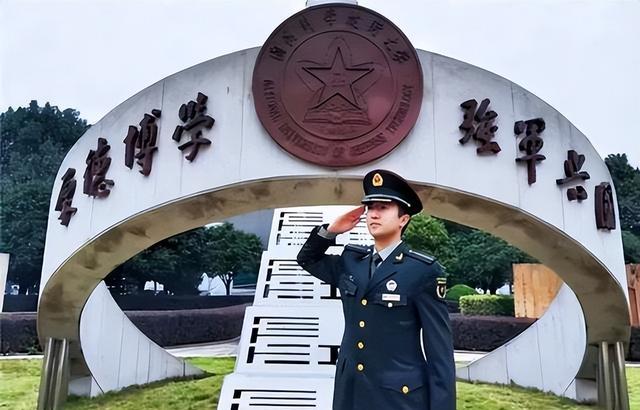 國防科技大學非軍籍研究生，探索學術與國防的交融之地，國防科技大學非軍籍研究生，學術與國防交融的探秘之旅
