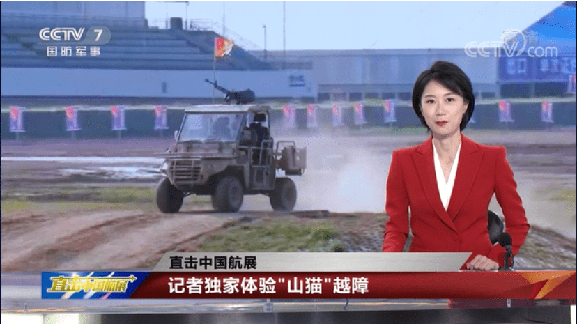 CCTV國防軍事頻道在線直播高清，軍事愛好者不容錯過的視覺盛宴，CCTV國防軍事頻道高清直播，軍事愛好者的視覺盛宴