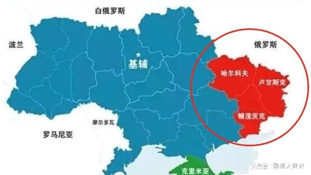 俄烏局勢進(jìn)展最新消息，全面解讀當(dāng)前形勢與未來展望，俄烏局勢最新進(jìn)展，全面解讀當(dāng)前形勢及未來展望