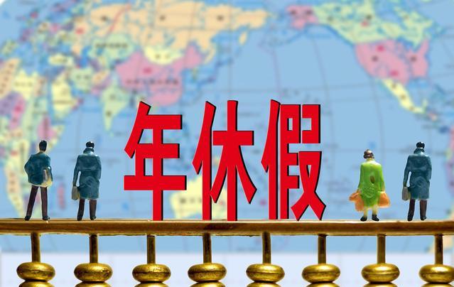 全國(guó)征兵網(wǎng)登錄平臺(tái)，報(bào)名流程、注意事項(xiàng)與常見(jiàn)問(wèn)題解答，全國(guó)征兵網(wǎng)報(bào)名指南，登錄平臺(tái)、報(bào)名流程、注意事項(xiàng)及常見(jiàn)問(wèn)題解答