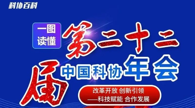 中國最新新聞頭條概覽，中國最新新聞頭條概覽概覽，時事新聞快報