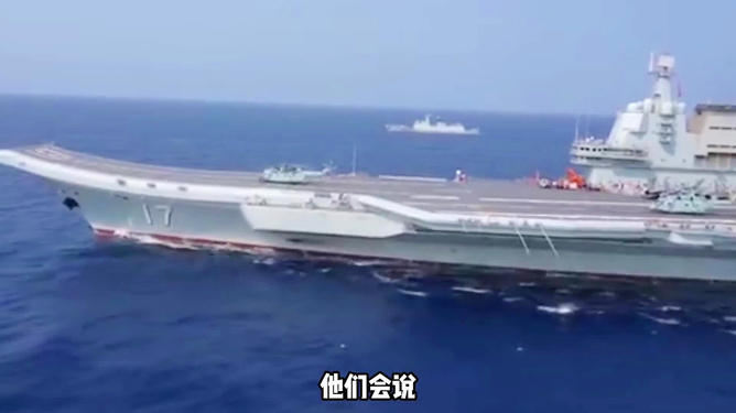 山東艦航母編隊(duì)最新動向，展現(xiàn)中國海軍力量的新姿態(tài)，山東艦航母編隊(duì)動態(tài)更新，中國海軍力量展現(xiàn)全新姿態(tài)