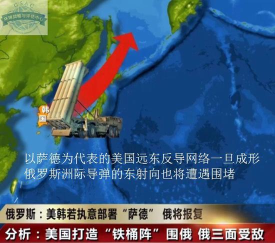 薩德入韓事件，全球視角下的影響與挑戰(zhàn)，薩德入韓事件，全球視角下的影響與應(yīng)對(duì)挑戰(zhàn)