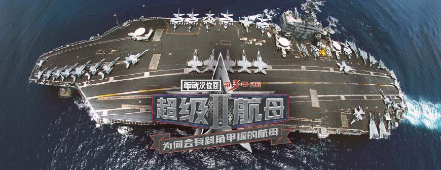 西陸東方軍事快訊，揭示最新軍事動(dòng)態(tài)與戰(zhàn)略發(fā)展，西陸東方軍事快訊，最新動(dòng)態(tài)與戰(zhàn)略發(fā)展揭秘