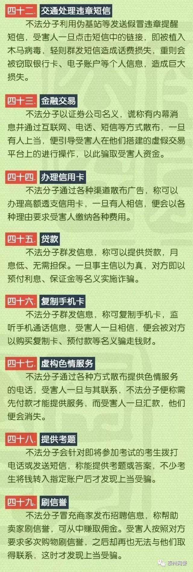 中國(guó)七大軍事訓(xùn)練基地，了解軍事力量之源，中國(guó)七大軍事訓(xùn)練基地揭秘，軍事力量之源探秘