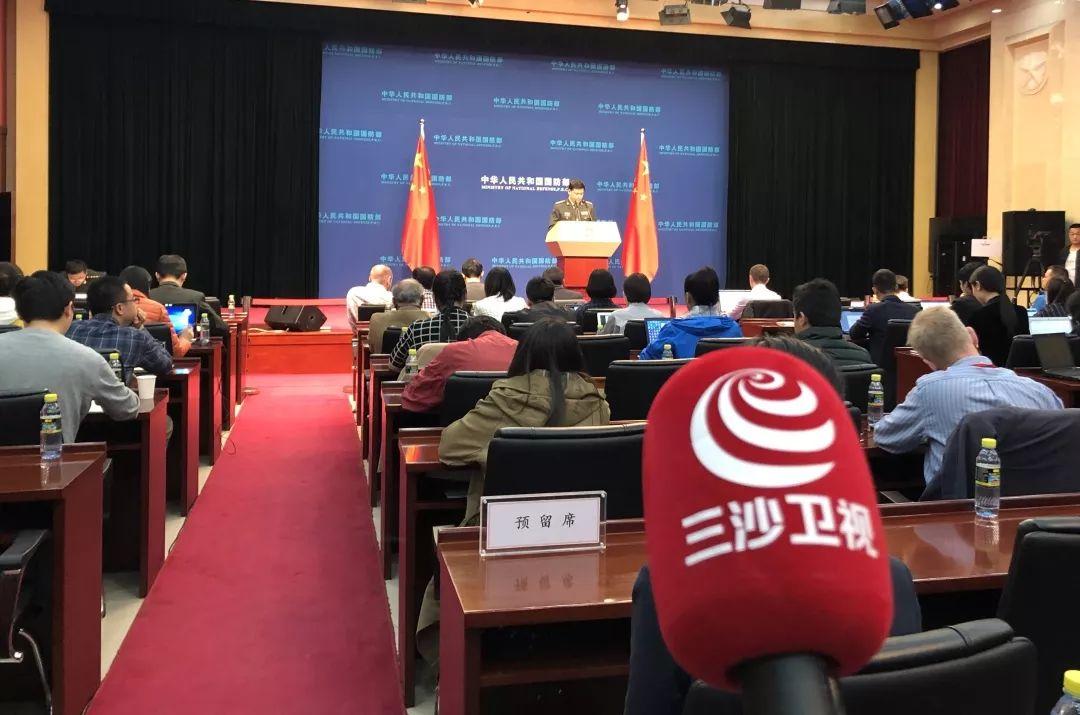國防部發(fā)言人數(shù)量的探討與解析，國防部發(fā)言人數(shù)量的深度探討與解析