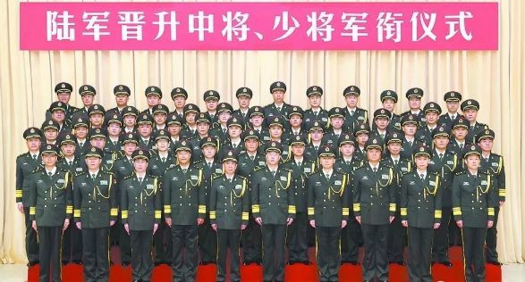 在北京少將算大官嗎？解析軍銜與職務之間的關(guān)系，解析軍銜與職務關(guān)系，北京少將的地位與認知