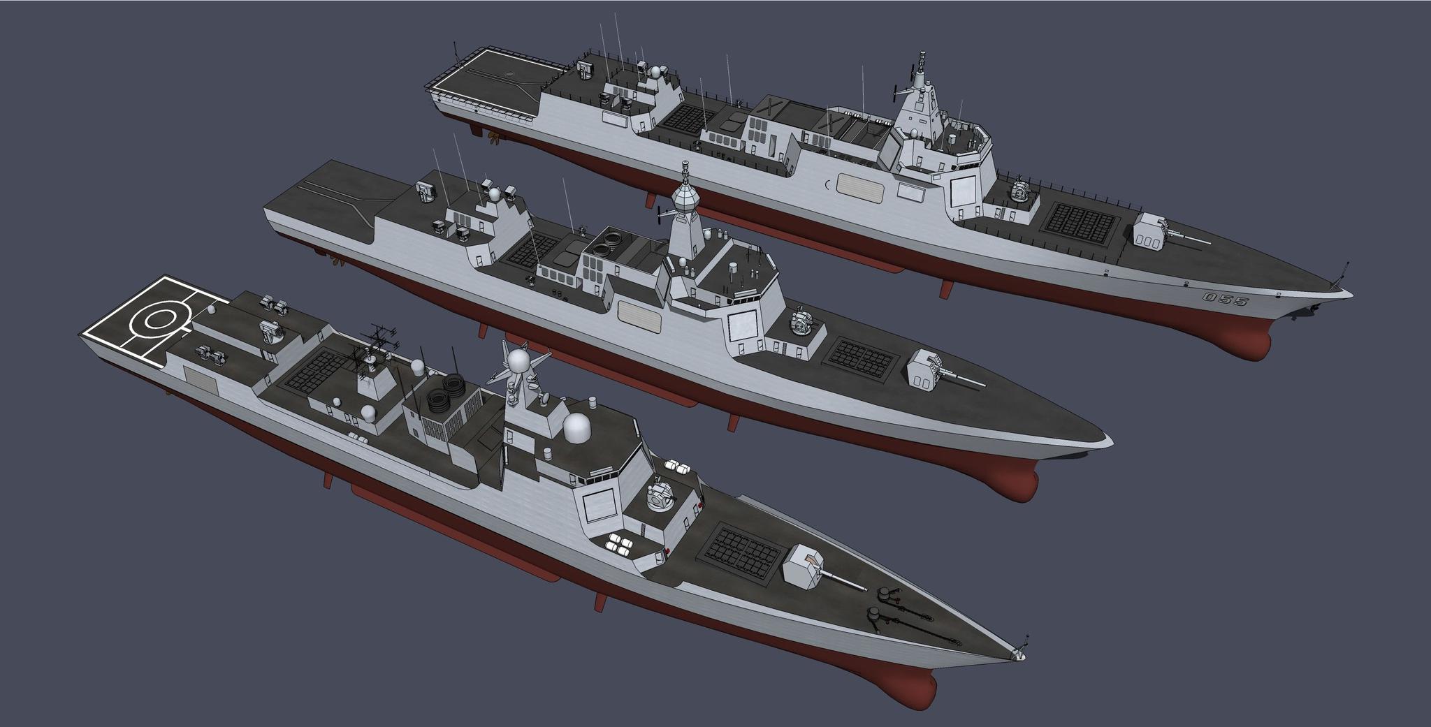 揭秘，關(guān)于中國海軍052B艦的最新改裝消息，中國海軍052B艦最新改裝進(jìn)展揭秘