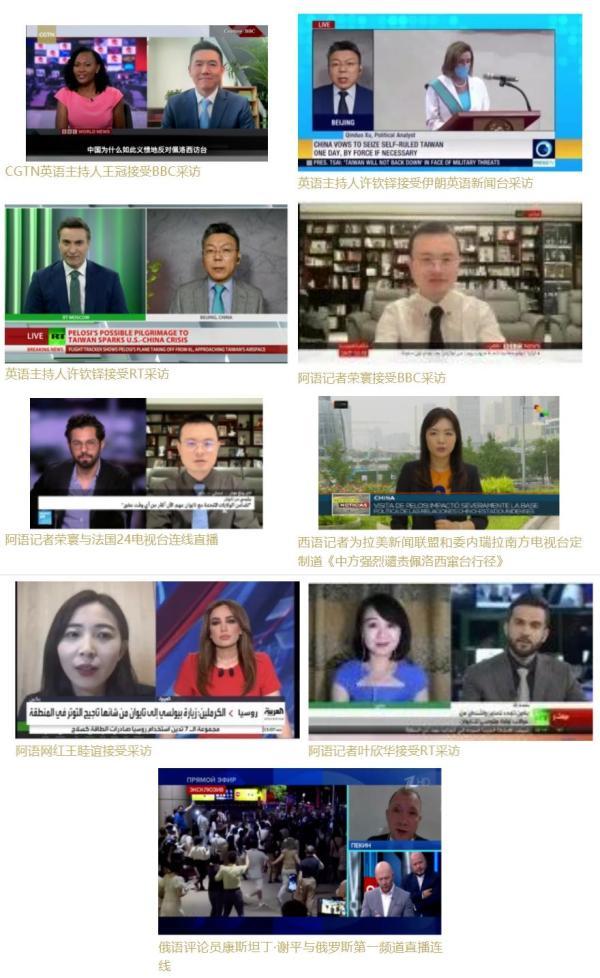 今日全球新聞，全球動(dòng)態(tài)一網(wǎng)打盡，全球新聞速遞，今日全球動(dòng)態(tài)概覽