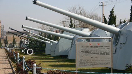 中國海軍博物館，探尋海軍歷史的深度之旅，中國海軍博物館，深度探尋海軍歷史的旅程