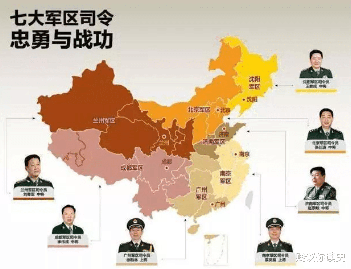中國(guó)戰(zhàn)備省的概況，數(shù)量與重要性，中國(guó)戰(zhàn)備省的概況，數(shù)量、重要性及戰(zhàn)略地位解析