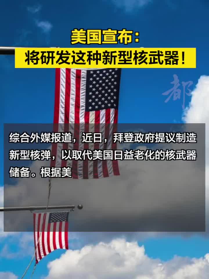 美國最新武器技術(shù)，引領(lǐng)全球軍事變革的前沿力量，美國最新武器技術(shù)，引領(lǐng)全球軍事變革先鋒
