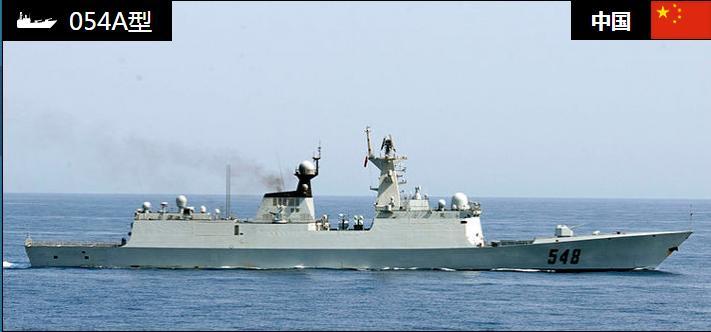關(guān)于中國(guó)海軍054A護(hù)衛(wèi)艦的數(shù)量揭秘，揭秘中國(guó)海軍054A護(hù)衛(wèi)艦的數(shù)量