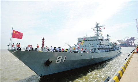 鄭和艦，歷史與傳奇的航海巨擘，鄭和艦，歷史與傳奇的航海巨擘探索之旅